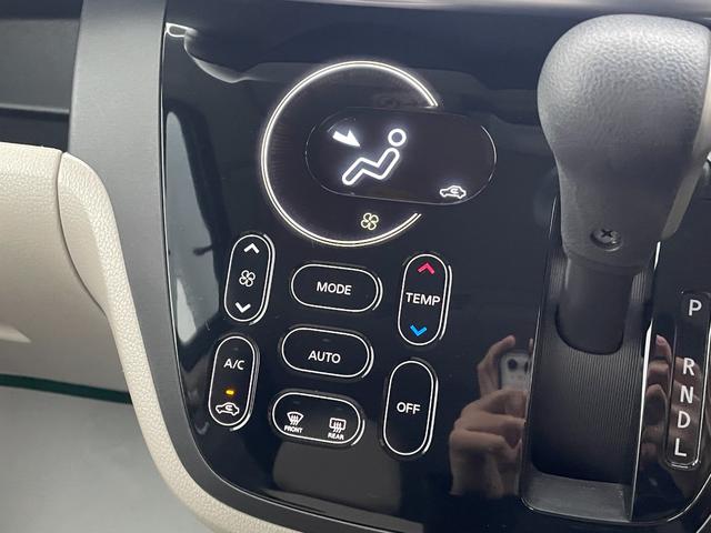 デイズルークス X 4WD 衝突軽減 ワンオーナー 純正SDナビ CD BT フルセグ USB AUX アラウンドビューモニター パワスラ シートヒーター ステアリングスイッチ スマートルームミラー スマートキー ETC(56枚目)