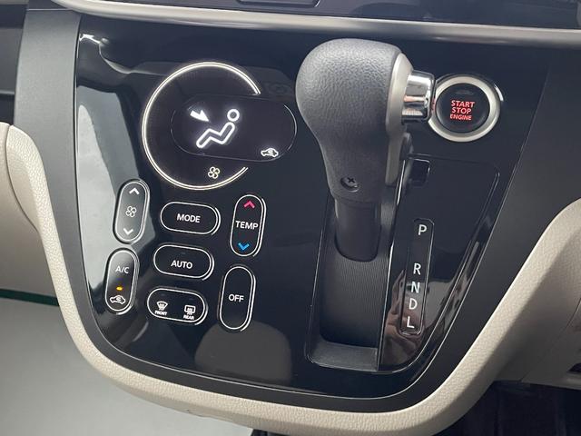 デイズルークス X 4WD 衝突軽減 ワンオーナー 純正SDナビ CD BT フルセグ USB AUX アラウンドビューモニター パワスラ シートヒーター ステアリングスイッチ スマートルームミラー スマートキー ETC(57枚目)