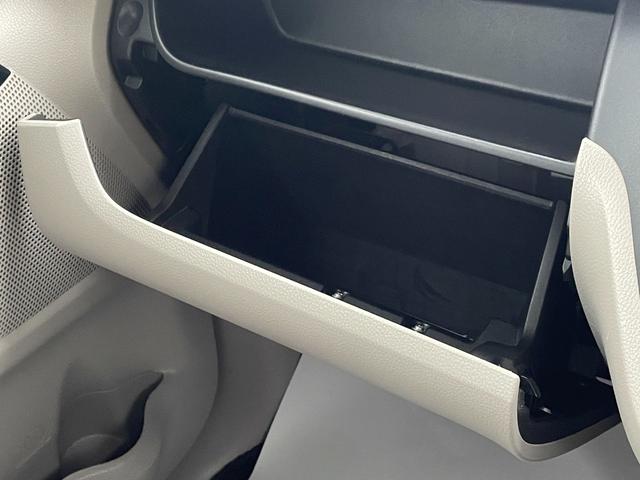 デイズルークス X 4WD 衝突軽減 ワンオーナー 純正SDナビ CD BT フルセグ USB AUX アラウンドビューモニター パワスラ シートヒーター ステアリングスイッチ スマートルームミラー スマートキー ETC(59枚目)