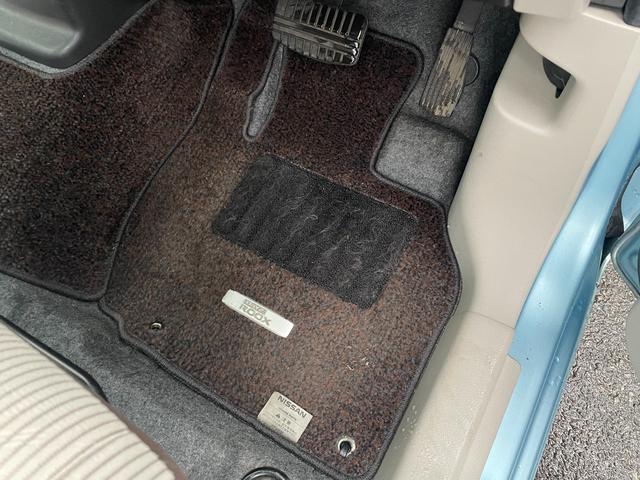 デイズルークス X 4WD 衝突軽減 ワンオーナー 純正SDナビ CD BT フルセグ USB AUX アラウンドビューモニター パワスラ シートヒーター ステアリングスイッチ スマートルームミラー スマートキー ETC(61枚目)