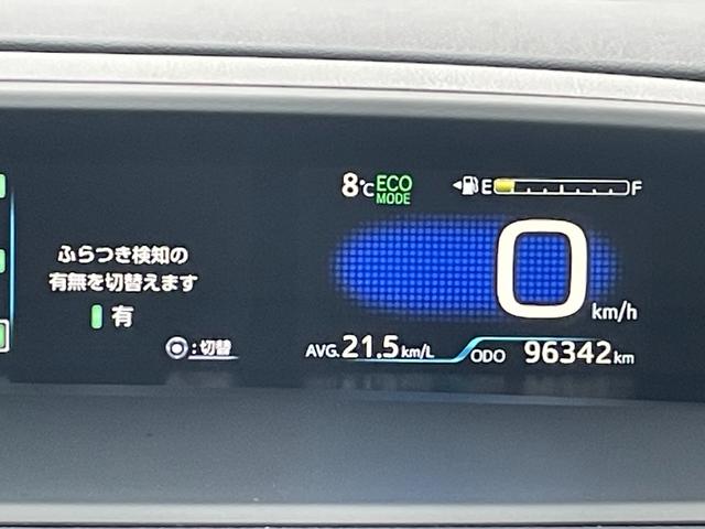 プリウス Sツーリングセレクション モデリスタ 衝突軽減システム 純正SDナビ CD BT フルセグ バックカメラ アダプティブクルーズコントロール LEDオートライト オートハイビーム フォグランプ レザーシート シートヒーター(3枚目)