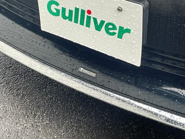 プリウス Sツーリングセレクション モデリスタ 衝突軽減システム 純正SDナビ CD BT フルセグ バックカメラ アダプティブクルーズコントロール LEDオートライト オートハイビーム フォグランプ レザーシート シートヒーター(5枚目)