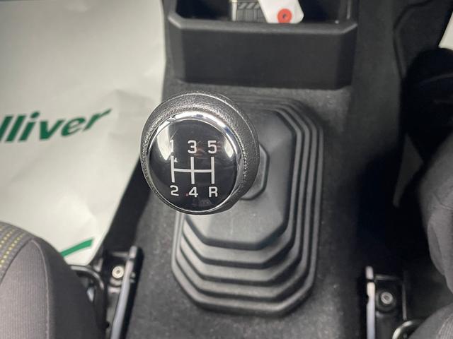 �T�l�s�̃W���j�[�����ׂ��܂����I�I���C�ɂȂ�Ԃ͐�p�_�C�������炨�₢���킹���������I���[���ł̂��₢���킹���\�ł��I������\�ł��I