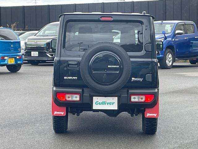 ���X�̍݌ɂ͎�����\�ł��I���񂨑҂����Ă���܂��B�����k�͂����X�����邨�q�l�Ɍ��点�Ă��������Ă���܂��B�����C�y�ɂ��d�b���������B�O�O�V�W�|�U�O�S�O�|�V�Q�U�P