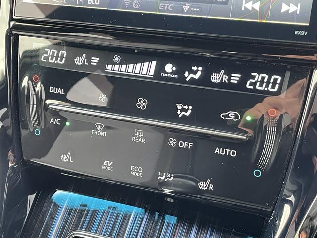 ハリアーハイブリッド プレミアム　スタイルアッシュ　４ＷＤ　メモリナビ　ＣＤ　ＤＶＤ　ＢＴ　フルセグ　ＵＳＢ　バックカメラ　電動リア　クルコン　ＬＥＤオートライト　電動ハーフレザー　シートヒーター　ルームミラー型ドラレコ　フォグ　スマートキー　ＥＴＣ（61枚目）