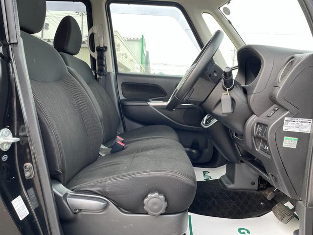 デイズルークス ハイウェイスター　Ｓ　４ＷＤ　衝突被害軽減システム　メモリナビ　ＣＤ　ＤＶＤ　ＢＴ　フルセグ　ＡＵＸ　ＭＳＶ　バックカメラ　ＨＩＤヘッドライト　１４インチアルミホイール　アイドリングストップ　寒冷地仕様　スマートキー×２（12枚目）