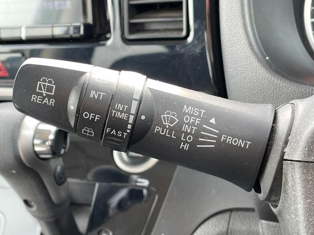 デイズルークス ハイウェイスター　Ｓ　４ＷＤ　衝突被害軽減システム　メモリナビ　ＣＤ　ＤＶＤ　ＢＴ　フルセグ　ＡＵＸ　ＭＳＶ　バックカメラ　ＨＩＤヘッドライト　１４インチアルミホイール　アイドリングストップ　寒冷地仕様　スマートキー×２（52枚目）