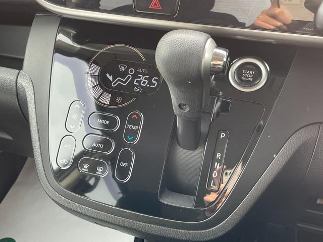 デイズルークス ハイウェイスター　Ｓ　４ＷＤ　衝突被害軽減システム　メモリナビ　ＣＤ　ＤＶＤ　ＢＴ　フルセグ　ＡＵＸ　ＭＳＶ　バックカメラ　ＨＩＤヘッドライト　１４インチアルミホイール　アイドリングストップ　寒冷地仕様　スマートキー×２（54枚目）