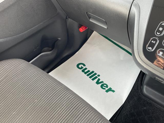 デイズルークス ハイウェイスター　Ｓ　４ＷＤ　衝突被害軽減システム　メモリナビ　ＣＤ　ＤＶＤ　ＢＴ　フルセグ　ＡＵＸ　ＭＳＶ　バックカメラ　ＨＩＤヘッドライト　１４インチアルミホイール　アイドリングストップ　寒冷地仕様　スマートキー×２（56枚目）