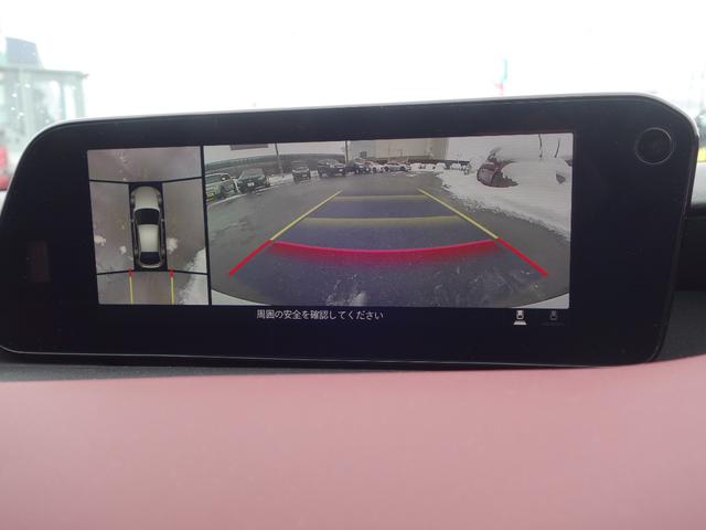 �y�@�R�U�O°�r���[���j�^�[�@�z�֗��ȂR�U�O°�r���[���j�^�[�����ň��S�m�F�𒸂��܂��B���Ԃ����ȕ��ɂ��I�X�X���ȕ֗��@�\�ł���