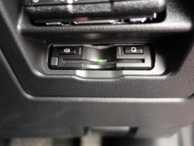 �y�@�d�s�b�@�z����J�[���C�t�ɂ�����d�v���̓i�r�ɂ��C�G����̂ł͂Ȃ��ł��傤���H�Z�b�g�A�b�v���s�����Ƃŗ��p�\�ɂȂ�܂��I