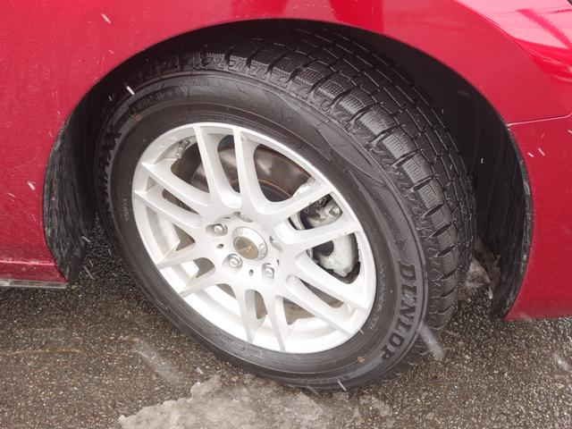 ���X�̍݌ɂ͎�����\�ł��I���񂨑҂����Ă���܂��B�����k�͂����X�����邨�q�l�Ɍ��点�Ă��������Ă���܂��B�����C�y�ɂ��d�b���������B�O�O�V�W�|�U�O�S�O�|�V�Q�U�P