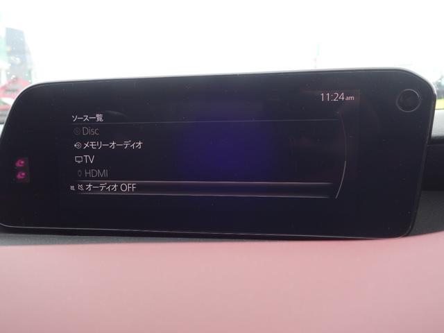 ���X�̍݌ɂ͎�����\�ł��I���񂨑҂����Ă���܂��B�����k�͂����X�����邨�q�l�Ɍ��点�Ă��������Ă���܂��B�����C�y�ɂ��d�b���������B�O�O�V�W�|�U�O�S�O�|�V�Q�U�P