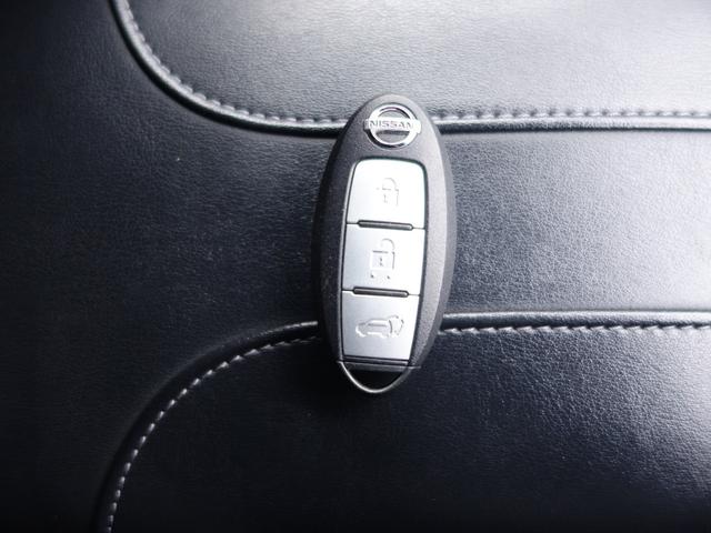 エクストレイル ２０Ｘｉ　４ＷＤ　衝突軽減　ＳＤナビ　ＣＤ　ＤＶＤ　ＢＴ　フルセグ　全周囲カメラ　電動リア　レーダークルーズ　ＬＥＤオートライト　撥水シート　純正アルミ　ドラレコ　ステアリングスイッチ　スマートキー×２　ＥＴＣ（68枚目）