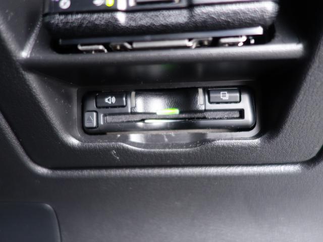 �y�@�d�s�b�@�z����J�[���C�t�ɂ�����d�v���̓i�r�ɂ��C�G����̂ł͂Ȃ��ł��傤���H�Z�b�g�A�b�v���s�����Ƃŗ��p�\�ɂȂ�܂��I