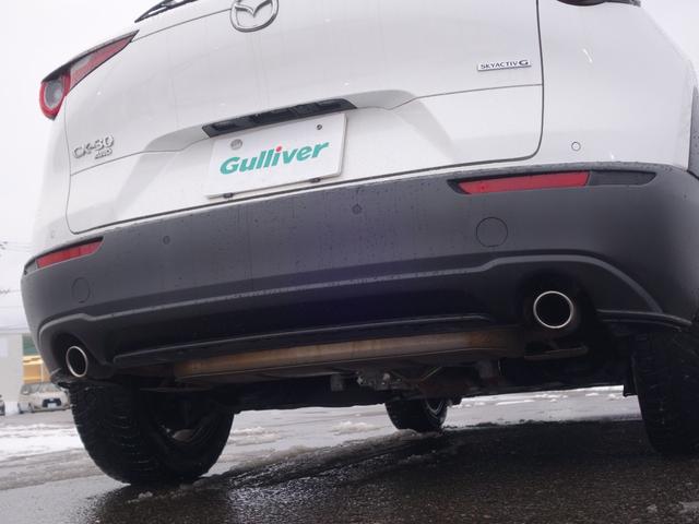 ���X�̍݌ɂ͎�����\�ł��I���񂨑҂����Ă���܂��B�����k�͂����X�����邨�q�l�Ɍ��点�Ă��������Ă���܂��B�����C�y�ɂ��d�b���������B�O�O�V�W�|�U�O�S�O�|�V�Q�U�P