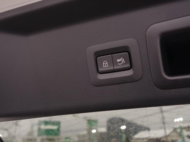 ���X�̍݌ɂ͎�����\�ł��I���񂨑҂����Ă���܂��B�����k�͂����X�����邨�q�l�Ɍ��点�Ă��������Ă���܂��B�����C�y�ɂ��d�b���������B�O�O�V�W�|�U�O�S�O�|�V�Q�U�P