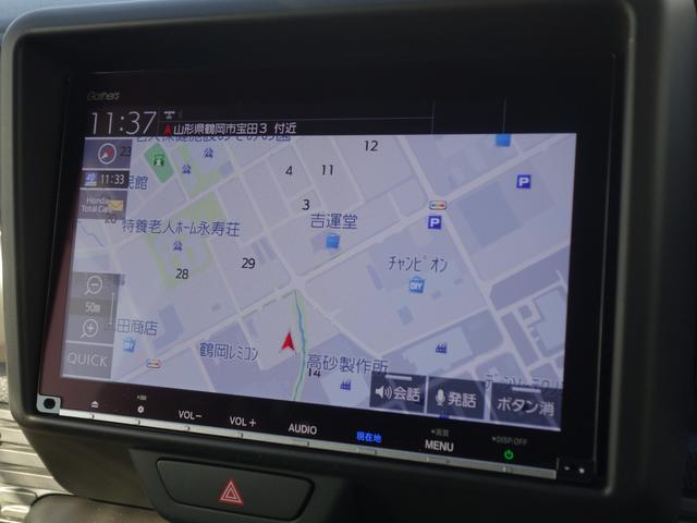 Ｎ－ＶＡＮ＋スタイル ファン・ターボ　４ＷＤ　衝突軽減　純正メモリナビ　バックカメラ　両側スライド　レーダークルーズ　ステアリングスイッチ　ターボ　電動格納ミラー　フォグ　純正フロアマット　ドアバイザ―　ＡＡＣ　スマートキー×２　ＥＴＣ（5枚目）