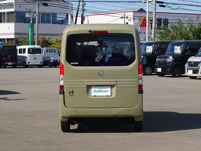 Ｎ－ＶＡＮ＋スタイル ファン・ターボ　４ＷＤ　衝突軽減　純正メモリナビ　バックカメラ　両側スライド　レーダークルーズ　ステアリングスイッチ　ターボ　電動格納ミラー　フォグ　純正フロアマット　ドアバイザ―　ＡＡＣ　スマートキー×２　ＥＴＣ（17枚目）