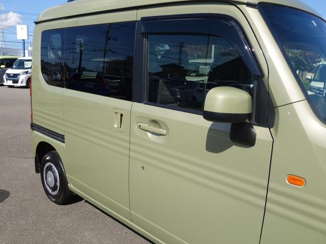 Ｎ－ＶＡＮ＋スタイル ファン・ターボ　４ＷＤ　衝突軽減　純正メモリナビ　バックカメラ　両側スライド　レーダークルーズ　ステアリングスイッチ　ターボ　電動格納ミラー　フォグ　純正フロアマット　ドアバイザ―　ＡＡＣ　スマートキー×２　ＥＴＣ（35枚目）