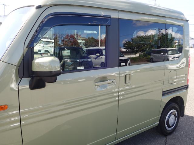 Ｎ－ＶＡＮ＋スタイル ファン・ターボ　４ＷＤ　衝突軽減　純正メモリナビ　バックカメラ　両側スライド　レーダークルーズ　ステアリングスイッチ　ターボ　電動格納ミラー　フォグ　純正フロアマット　ドアバイザ―　ＡＡＣ　スマートキー×２　ＥＴＣ（36枚目）