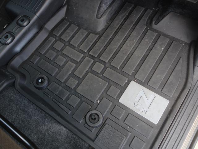 Ｎ－ＶＡＮ＋スタイル ファン・ターボ　４ＷＤ　衝突軽減　純正メモリナビ　バックカメラ　両側スライド　レーダークルーズ　ステアリングスイッチ　ターボ　電動格納ミラー　フォグ　純正フロアマット　ドアバイザ―　ＡＡＣ　スマートキー×２　ＥＴＣ（61枚目）