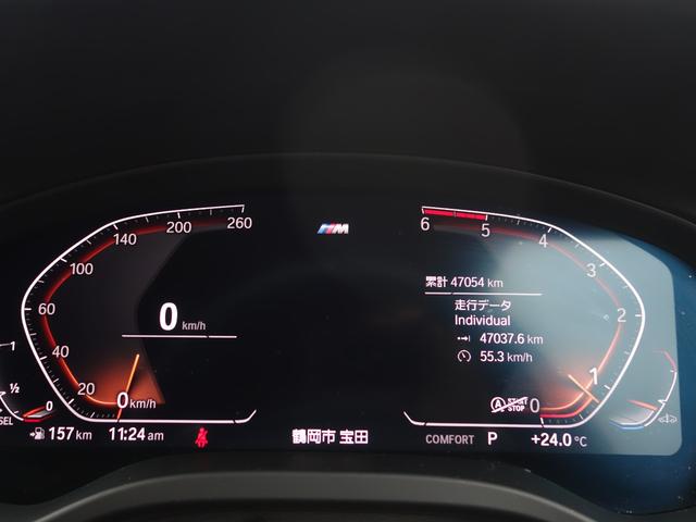 Ｘ３ ｘＤｒｉｖｅ　２０ｄ　Ｍスポーツ　４ＷＤ　軽油　衝突軽減　純正ナビ　ＢＴ　フルセグ　ＵＳＢ　全周囲　電動リア　レーダークルーズ　ＬＥＤオートライト　電動茶革シート　シートヒーター　ドラレコ　パドルシフト　ターボ　スマートキー　ＥＴＣ（3枚目）
