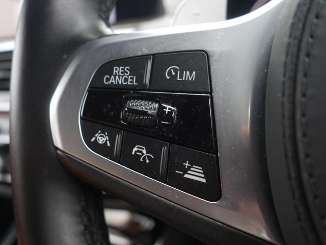 Ｘ３ ｘＤｒｉｖｅ　２０ｄ　Ｍスポーツ　４ＷＤ　軽油　衝突軽減　純正ナビ　ＢＴ　フルセグ　ＵＳＢ　全周囲　電動リア　レーダークルーズ　ＬＥＤオートライト　電動茶革シート　シートヒーター　ドラレコ　パドルシフト　ターボ　スマートキー　ＥＴＣ（10枚目）