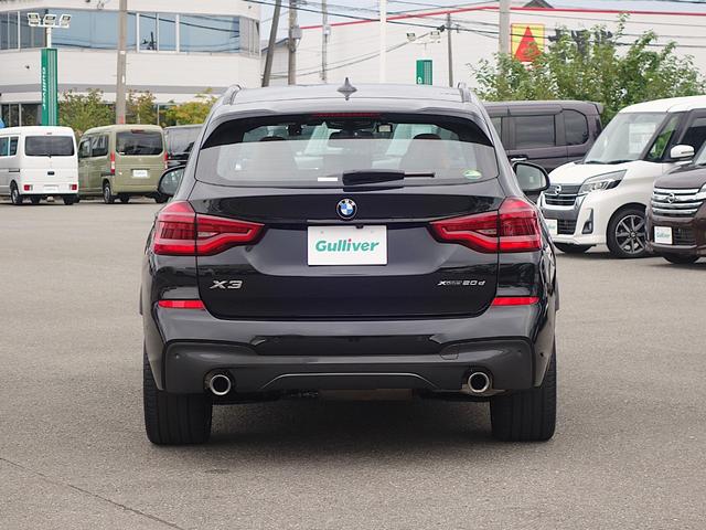 Ｘ３ ｘＤｒｉｖｅ　２０ｄ　Ｍスポーツ　４ＷＤ　軽油　衝突軽減　純正ナビ　ＢＴ　フルセグ　ＵＳＢ　全周囲　電動リア　レーダークルーズ　ＬＥＤオートライト　電動茶革シート　シートヒーター　ドラレコ　パドルシフト　ターボ　スマートキー　ＥＴＣ（17枚目）