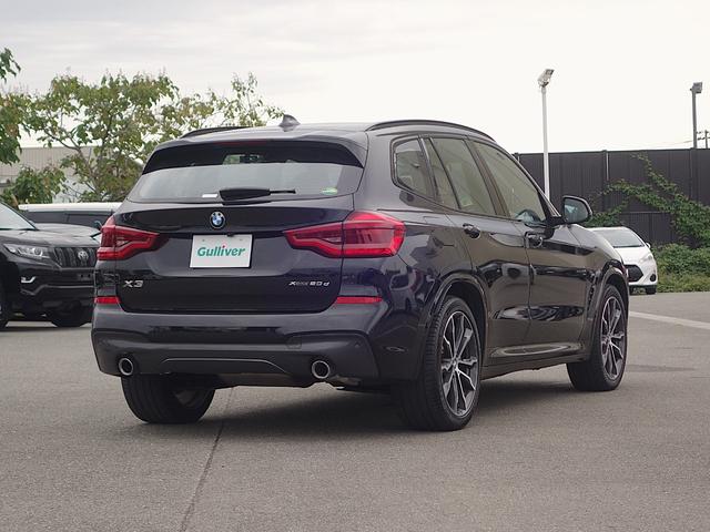 Ｘ３ ｘＤｒｉｖｅ　２０ｄ　Ｍスポーツ　４ＷＤ　軽油　衝突軽減　純正ナビ　ＢＴ　フルセグ　ＵＳＢ　全周囲　電動リア　レーダークルーズ　ＬＥＤオートライト　電動茶革シート　シートヒーター　ドラレコ　パドルシフト　ターボ　スマートキー　ＥＴＣ（22枚目）