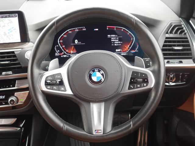 Ｘ３ ｘＤｒｉｖｅ　２０ｄ　Ｍスポーツ　４ＷＤ　軽油　衝突軽減　純正ナビ　ＢＴ　フルセグ　ＵＳＢ　全周囲　電動リア　レーダークルーズ　ＬＥＤオートライト　電動茶革シート　シートヒーター　ドラレコ　パドルシフト　ターボ　スマートキー　ＥＴＣ（53枚目）