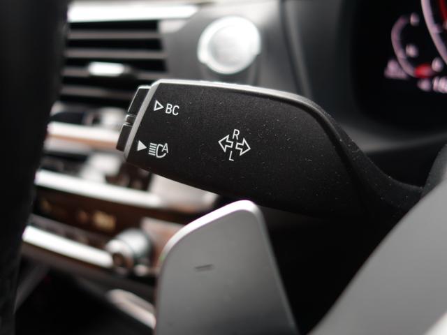 Ｘ３ ｘＤｒｉｖｅ　２０ｄ　Ｍスポーツ　４ＷＤ　軽油　衝突軽減　純正ナビ　ＢＴ　フルセグ　ＵＳＢ　全周囲　電動リア　レーダークルーズ　ＬＥＤオートライト　電動茶革シート　シートヒーター　ドラレコ　パドルシフト　ターボ　スマートキー　ＥＴＣ（55枚目）