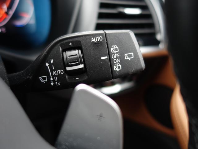 Ｘ３ ｘＤｒｉｖｅ　２０ｄ　Ｍスポーツ　４ＷＤ　軽油　衝突軽減　純正ナビ　ＢＴ　フルセグ　ＵＳＢ　全周囲　電動リア　レーダークルーズ　ＬＥＤオートライト　電動茶革シート　シートヒーター　ドラレコ　パドルシフト　ターボ　スマートキー　ＥＴＣ（56枚目）