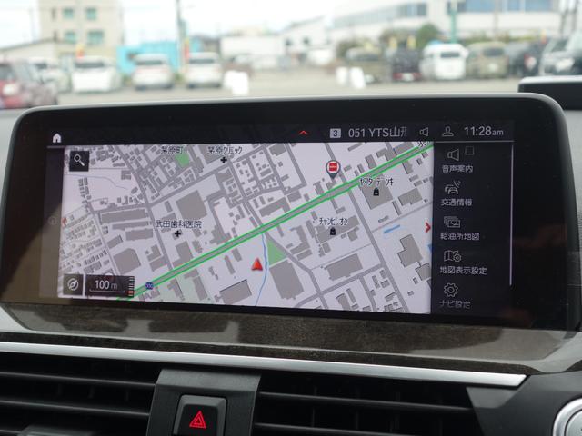 Ｘ３ ｘＤｒｉｖｅ　２０ｄ　Ｍスポーツ　４ＷＤ　軽油　衝突軽減　純正ナビ　ＢＴ　フルセグ　ＵＳＢ　全周囲　電動リア　レーダークルーズ　ＬＥＤオートライト　電動茶革シート　シートヒーター　ドラレコ　パドルシフト　ターボ　スマートキー　ＥＴＣ（57枚目）