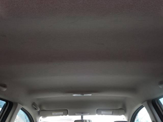 ノート ニスモ S 5MT メモリナビ CD DVD BT フルセグ AUX MSV LEDオートライト 純正17インチアルミ 電動格納ウィンカーミラー 純正フロアマット ドアバイザ― AAC スマートキー ETC(15枚目)