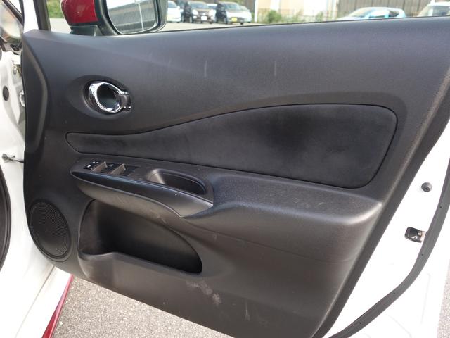 ノート ニスモ S 5MT メモリナビ CD DVD BT フルセグ AUX MSV LEDオートライト 純正17インチアルミ 電動格納ウィンカーミラー 純正フロアマット ドアバイザ― AAC スマートキー ETC(39枚目)