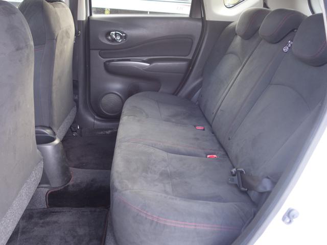 ノート ニスモ S 5MT メモリナビ CD DVD BT フルセグ AUX MSV LEDオートライト 純正17インチアルミ 電動格納ウィンカーミラー 純正フロアマット ドアバイザ― AAC スマートキー ETC(43枚目)