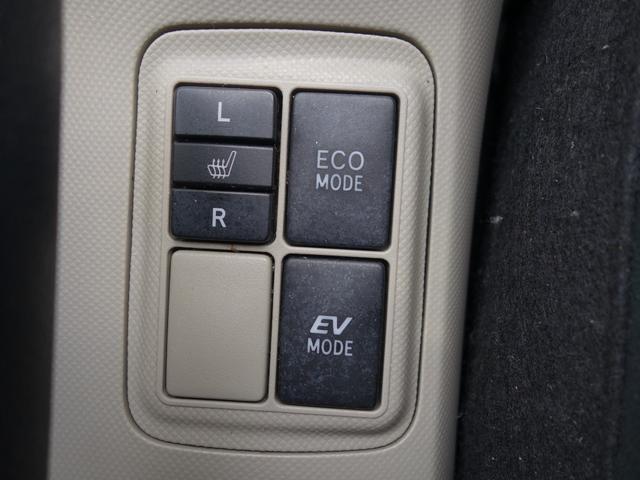 アクア G 純正ナビ CD DVD BT ワンセグ USB AM/FM バックカメラ オートライト シートヒーター 15インチアルミホイール ステアリングスイッチ 電動格納ウィンカーミラー スマートキー ETC(8枚目)