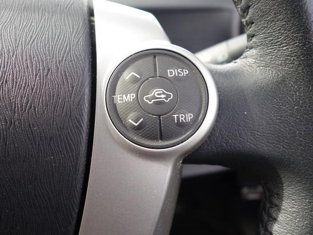 アクア G 純正ナビ CD DVD BT ワンセグ USB AM/FM バックカメラ オートライト シートヒーター 15インチアルミホイール ステアリングスイッチ 電動格納ウィンカーミラー スマートキー ETC(52枚目)