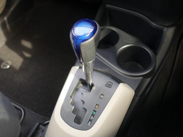 アクア G 純正ナビ CD DVD BT ワンセグ USB AM/FM バックカメラ オートライト シートヒーター 15インチアルミホイール ステアリングスイッチ 電動格納ウィンカーミラー スマートキー ETC(56枚目)