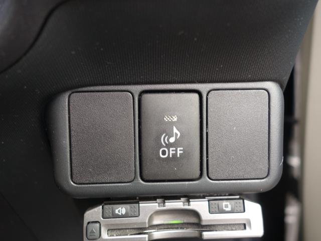 アクア G 純正ナビ CD DVD BT ワンセグ USB AM/FM バックカメラ オートライト シートヒーター 15インチアルミホイール ステアリングスイッチ 電動格納ウィンカーミラー スマートキー ETC(58枚目)