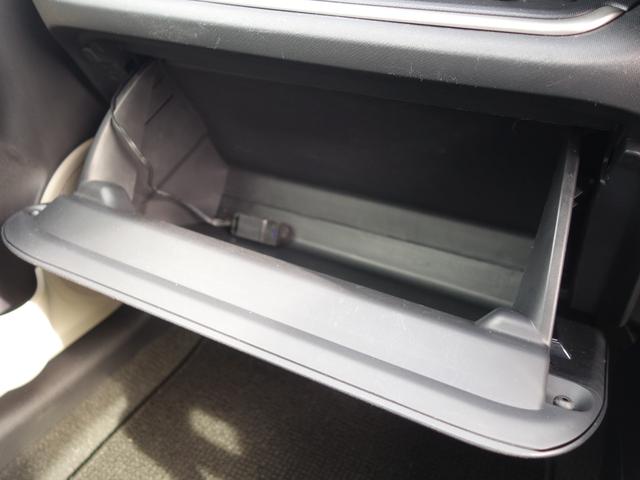 アクア G 純正ナビ CD DVD BT ワンセグ USB AM/FM バックカメラ オートライト シートヒーター 15インチアルミホイール ステアリングスイッチ 電動格納ウィンカーミラー スマートキー ETC(61枚目)