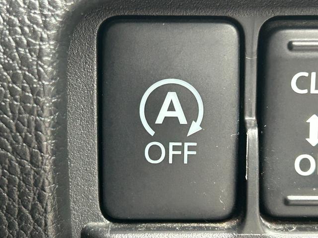 デイズルークス ハイウェイスター　Ｘ　Ｖセレクション＋セーフティＩＩ　衝突被害軽減システム　純正ＳＤナビ　ＣＤ　ＤＶＤ　ＢＴ　フルセグ　ＵＳＢ　ＡＵＸ　ＭＳＶ　全周囲カメラ　電動スライド　ＨＩＤ　スマートルームミラー　電動格納ウィンカーミラー　スマートキー　ＥＴＣ（10枚目）