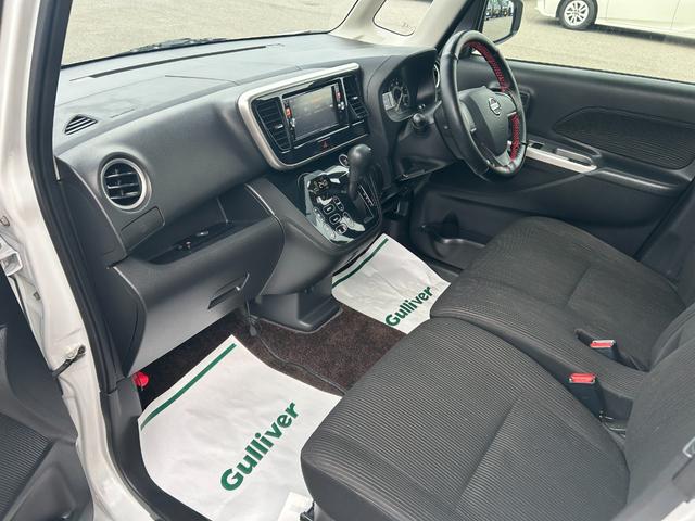 デイズルークス ハイウェイスター　Ｘ　Ｖセレクション＋セーフティＩＩ　衝突被害軽減システム　純正ＳＤナビ　ＣＤ　ＤＶＤ　ＢＴ　フルセグ　ＵＳＢ　ＡＵＸ　ＭＳＶ　全周囲カメラ　電動スライド　ＨＩＤ　スマートルームミラー　電動格納ウィンカーミラー　スマートキー　ＥＴＣ（13枚目）