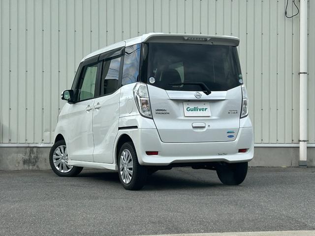 デイズルークス ハイウェイスター　Ｘ　Ｖセレクション＋セーフティＩＩ　衝突被害軽減システム　純正ＳＤナビ　ＣＤ　ＤＶＤ　ＢＴ　フルセグ　ＵＳＢ　ＡＵＸ　ＭＳＶ　全周囲カメラ　電動スライド　ＨＩＤ　スマートルームミラー　電動格納ウィンカーミラー　スマートキー　ＥＴＣ（20枚目）