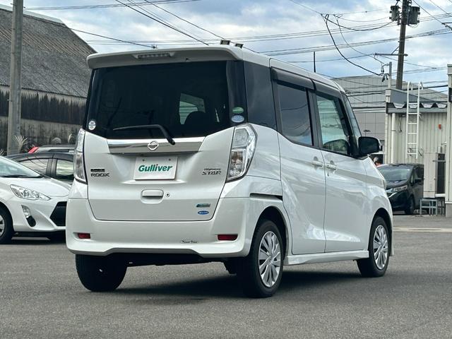 デイズルークス ハイウェイスター　Ｘ　Ｖセレクション＋セーフティＩＩ　衝突被害軽減システム　純正ＳＤナビ　ＣＤ　ＤＶＤ　ＢＴ　フルセグ　ＵＳＢ　ＡＵＸ　ＭＳＶ　全周囲カメラ　電動スライド　ＨＩＤ　スマートルームミラー　電動格納ウィンカーミラー　スマートキー　ＥＴＣ（22枚目）