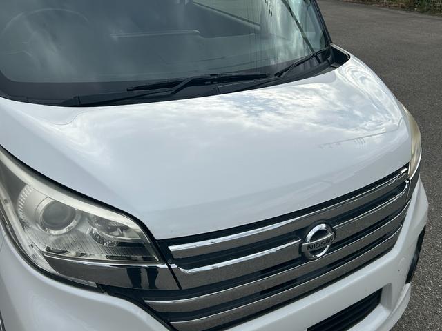 デイズルークス ハイウェイスター　Ｘ　Ｖセレクション＋セーフティＩＩ　衝突被害軽減システム　純正ＳＤナビ　ＣＤ　ＤＶＤ　ＢＴ　フルセグ　ＵＳＢ　ＡＵＸ　ＭＳＶ　全周囲カメラ　電動スライド　ＨＩＤ　スマートルームミラー　電動格納ウィンカーミラー　スマートキー　ＥＴＣ（24枚目）