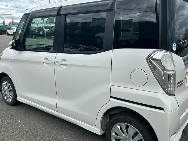 デイズルークス ハイウェイスター　Ｘ　Ｖセレクション＋セーフティＩＩ　衝突被害軽減システム　純正ＳＤナビ　ＣＤ　ＤＶＤ　ＢＴ　フルセグ　ＵＳＢ　ＡＵＸ　ＭＳＶ　全周囲カメラ　電動スライド　ＨＩＤ　スマートルームミラー　電動格納ウィンカーミラー　スマートキー　ＥＴＣ（33枚目）