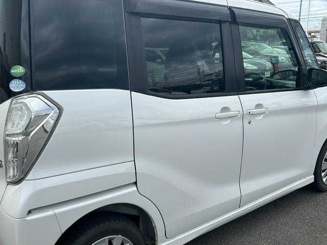 デイズルークス ハイウェイスター　Ｘ　Ｖセレクション＋セーフティＩＩ　衝突被害軽減システム　純正ＳＤナビ　ＣＤ　ＤＶＤ　ＢＴ　フルセグ　ＵＳＢ　ＡＵＸ　ＭＳＶ　全周囲カメラ　電動スライド　ＨＩＤ　スマートルームミラー　電動格納ウィンカーミラー　スマートキー　ＥＴＣ（34枚目）