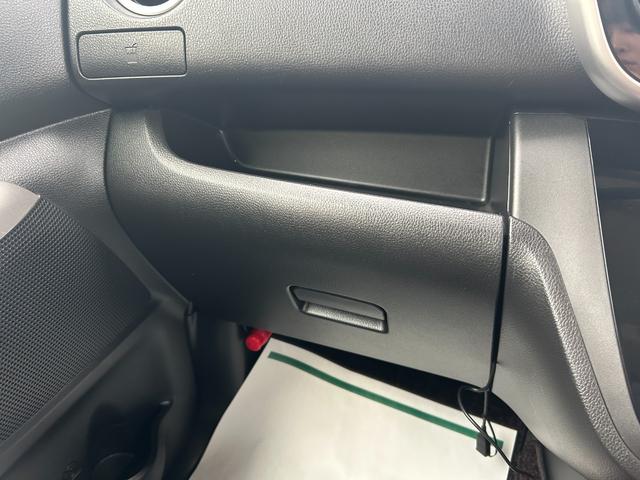 デイズルークス ハイウェイスター　Ｘ　Ｖセレクション＋セーフティＩＩ　衝突被害軽減システム　純正ＳＤナビ　ＣＤ　ＤＶＤ　ＢＴ　フルセグ　ＵＳＢ　ＡＵＸ　ＭＳＶ　全周囲カメラ　電動スライド　ＨＩＤ　スマートルームミラー　電動格納ウィンカーミラー　スマートキー　ＥＴＣ（58枚目）